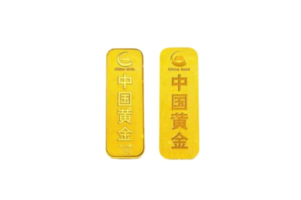 辽阳市上门回收黄金价格